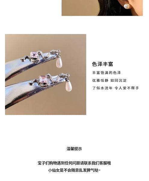 / Clip Hair Metal Set FashionChic