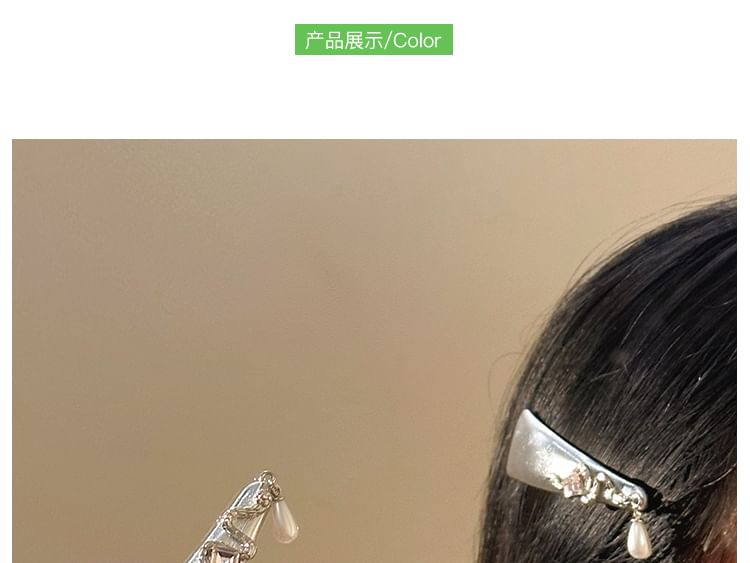 / Clip Hair Metal Set FashionChic