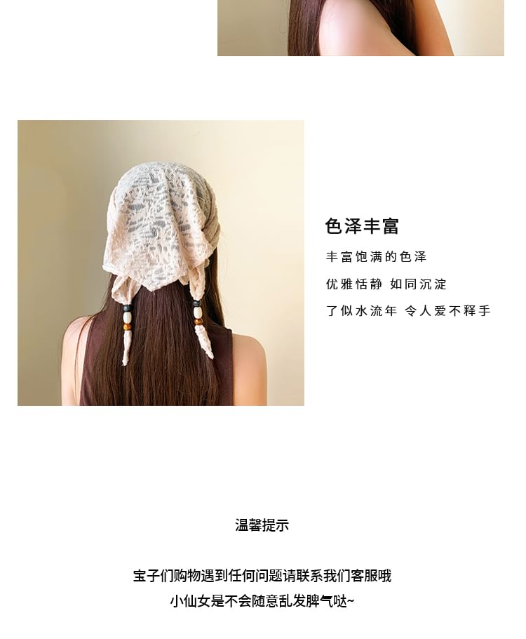 Band Lace Head FashionChic