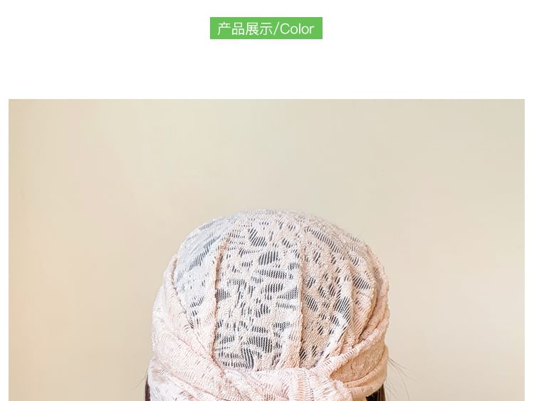 Band Lace Head FashionChic