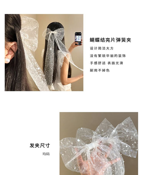 Lace Bow Clip Hair Sequined FashionChic