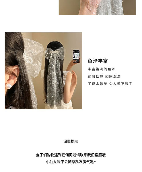 Lace Bow Clip Hair Sequined FashionChic