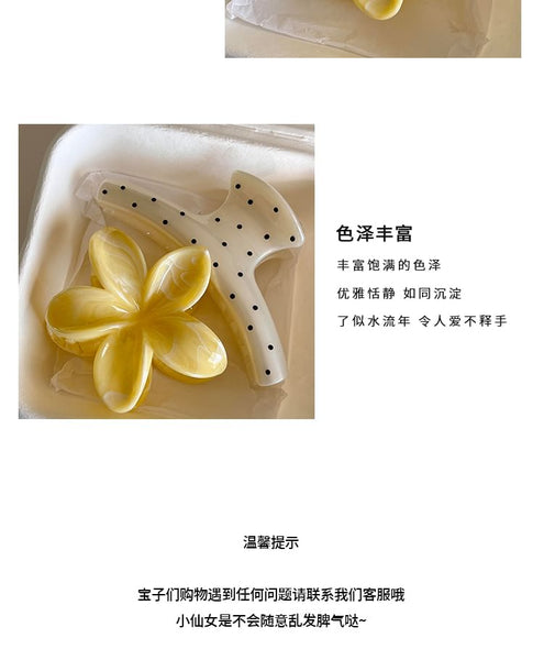 Claw Flower Hair FashionChic