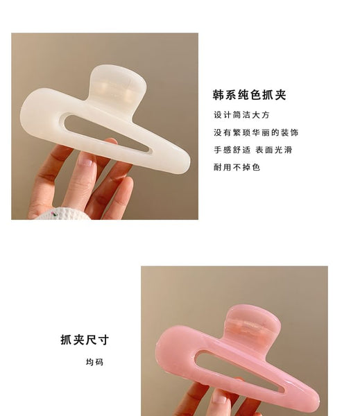 Plain Claw Hair FashionChic