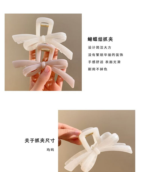 Hair Bow Claw FashionChic