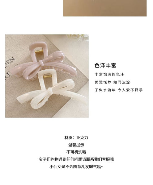 Hair Bow Claw FashionChic