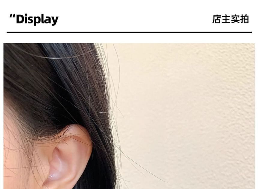 Earring Twisted Hoop FashionChic