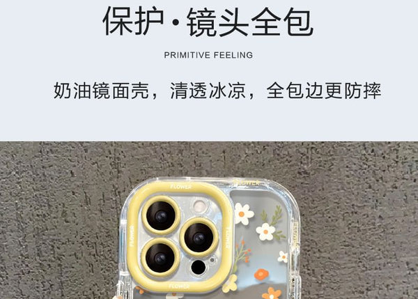 Phone Floral Case Mirrored FashionChic