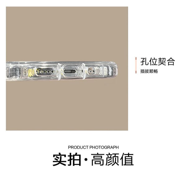 Phone Floral Case Mirrored FashionChic