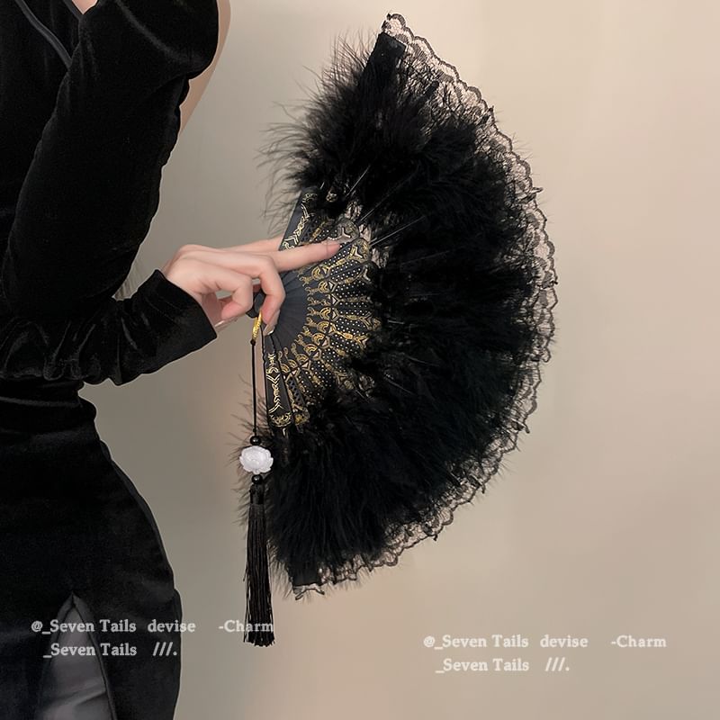 Hand Tassel Feather Lace Foldable Fan FashionChic