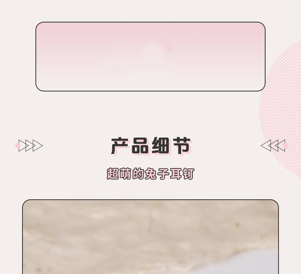 Stud of Set Rabbit 3: Ear Rhinestone FashionChic