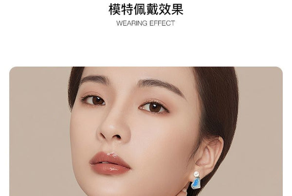 Asymmetrical Faux Drop Pearl Glitter Earring FashionChic