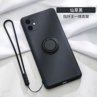 Stand Phone Ring Plain Case FashionChic