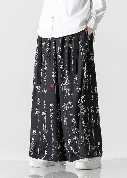 Men's Chinese Style Beige Ancient Text Printed Loose Wide Leg Pants SA039 Men-casual-MENP240726