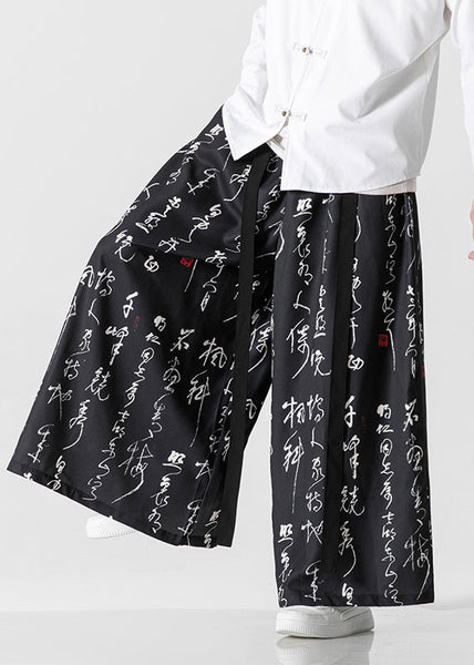 Men's Chinese Style Beige Ancient Text Printed Loose Wide Leg Pants SA039 Men-casual-MENP240726