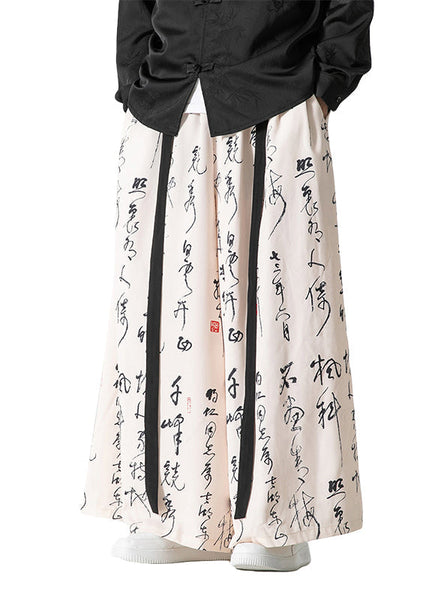 Men's Chinese Style Beige Ancient Text Printed Loose Wide Leg Pants SA039 Men-casual-MENP240726