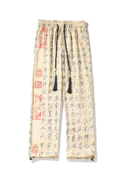 New Chinese Style Printed Ice Silk Men's Wide Leg Pants Summer YT046 Men-Silk-MENP240721