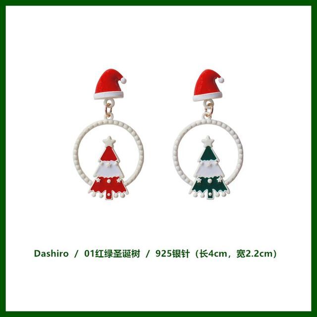 Earring Alloy Christmas designs) (various FashionChic