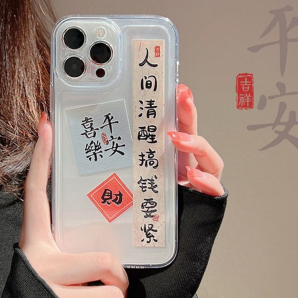 Case Transparent Phone Characters Chinese FashionChic