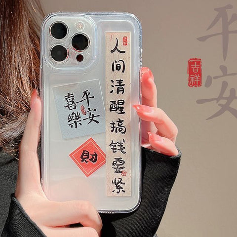 Case Transparent Phone Characters Chinese FashionChic