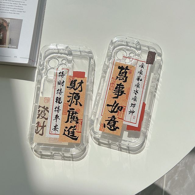 Case Phone Chinese Characters Transparent FashionChic