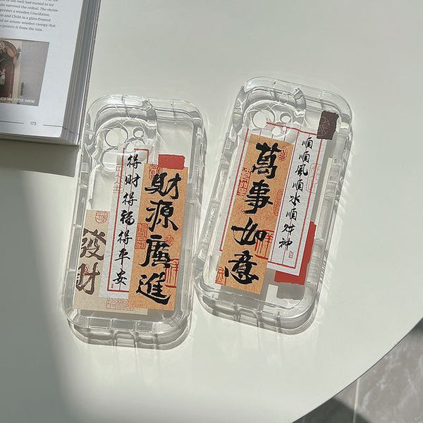 Case Phone Chinese Characters Transparent FashionChic
