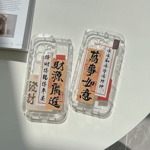 Case Phone Chinese Characters Transparent FashionChic