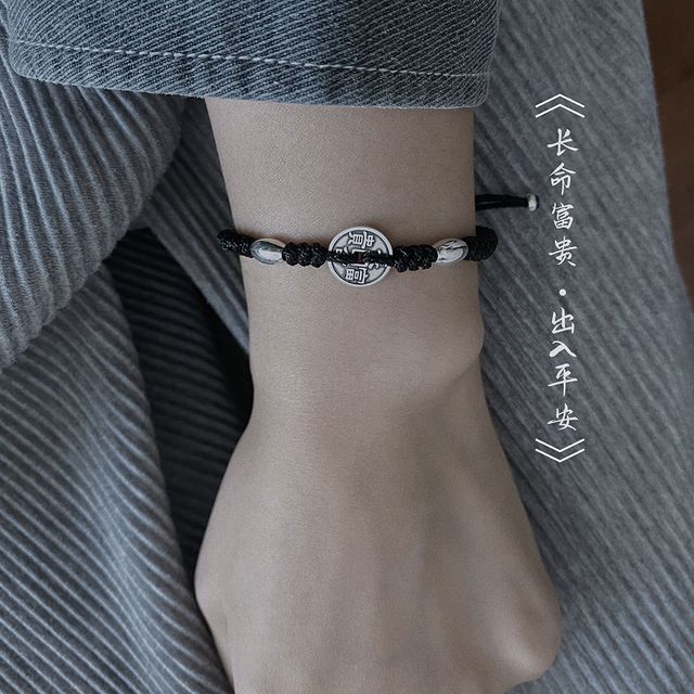 Coin Bracelet Silver String designs) (various FashionChic