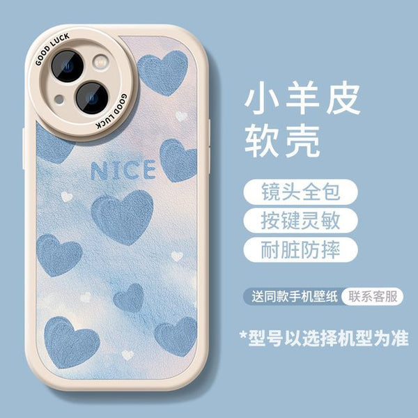 Case Printed Phone FashionChic