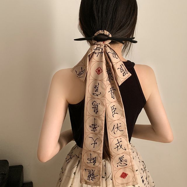 Hand Fan Chinese / Scrunchie Traditional Character FashionChic