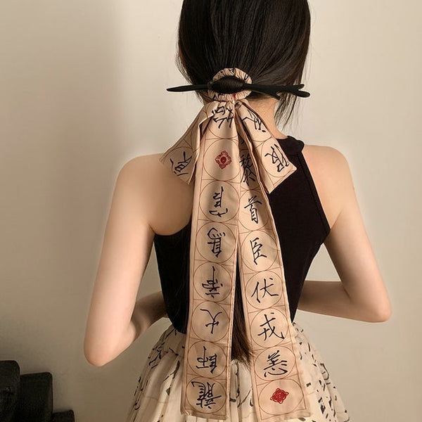 Hand Fan Chinese / Scrunchie Traditional Character FashionChic