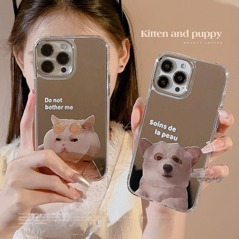 Mirrored Case Animal Phone FashionChic