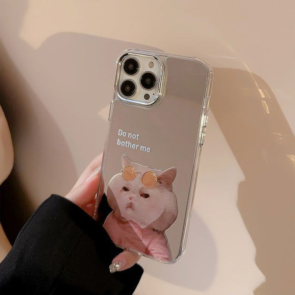 Mirrored Case Animal Phone FashionChic