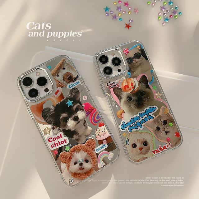 Animal Case Phone FashionChic