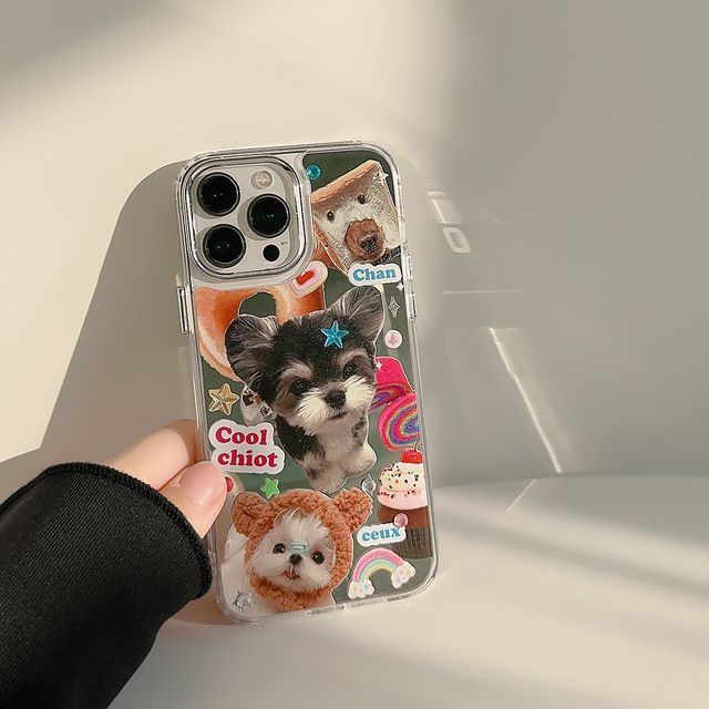 Animal Case Phone FashionChic