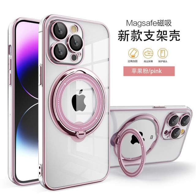 Stand MagSafe Phone Case Ring FashionChic