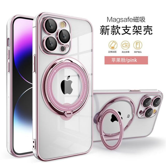 Stand MagSafe Phone Case Ring FashionChic