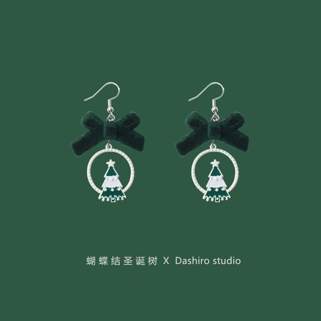Christmas Tree Drop Clip Earring / On FashionChic