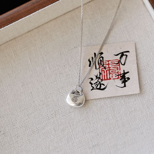 Necklace Lock Pendant Silver FashionChic