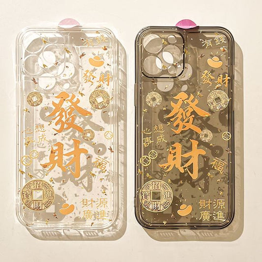 Characters Case Chinese Phone FashionChic