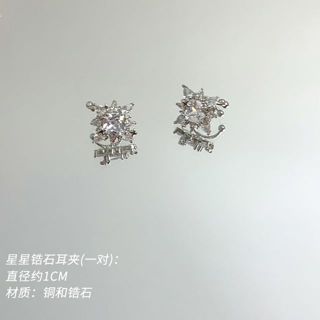 Rhinestone Alloy (Various Ear Designs) Cuff FashionChic