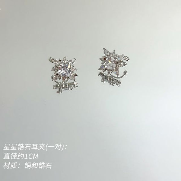 Rhinestone Alloy (Various Ear Designs) Cuff FashionChic