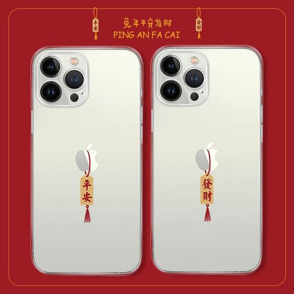 Characters Chinese Year Lunar Case New Phone FashionChic