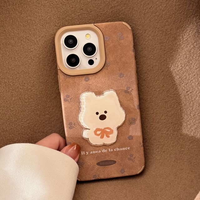 Charm Phone Set Case Pom Dog / FashionChic