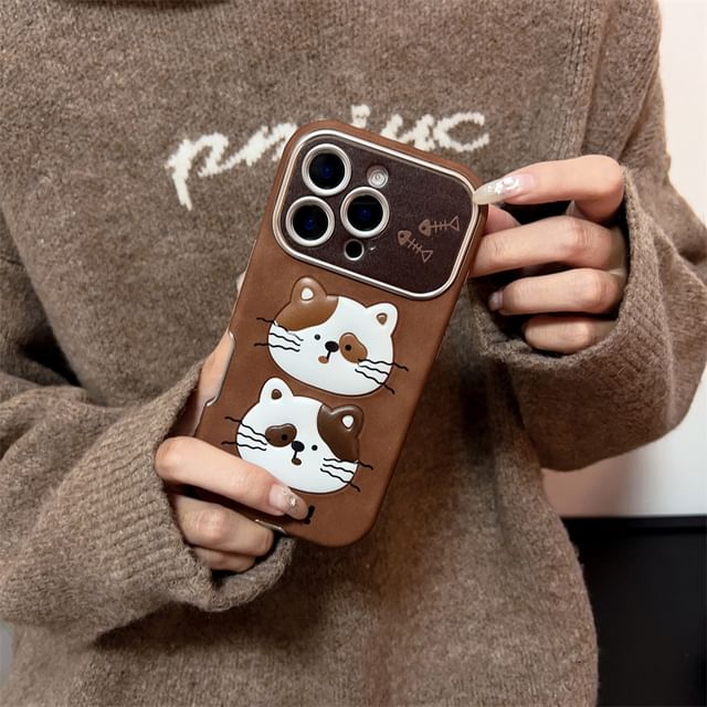 Strap Set Phone / Case Animal FashionChic