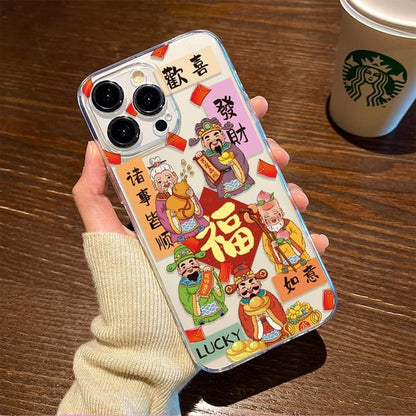 Phone God Case Chinese FashionChic