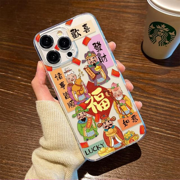 Phone God Case Chinese FashionChic