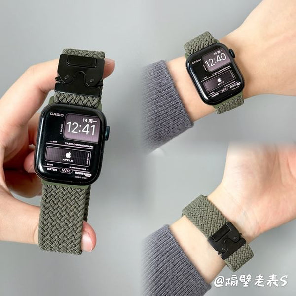 Buckled Watch Braided Apple Band FashionChic