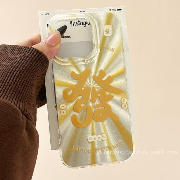 Phone Characters Case Chinese FashionChic
