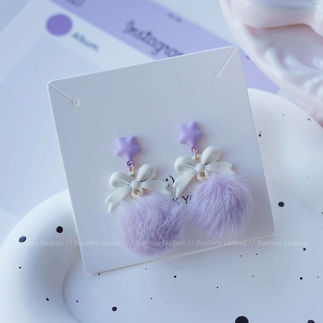 Drop Clip Pom Stud Earring On / FashionChic